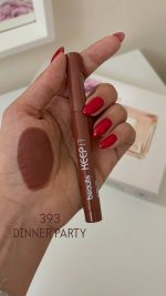 رژلب جامد بیولیس (BEAULIS) - Image 3