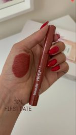 رژلب جامد بیولیس (BEAULIS) - Image 2