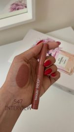 رژلب جامد بیولیس (BEAULIS) - Image 5