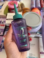 سرم هیالورونیک لوریل (L'OREAL) - Image 2